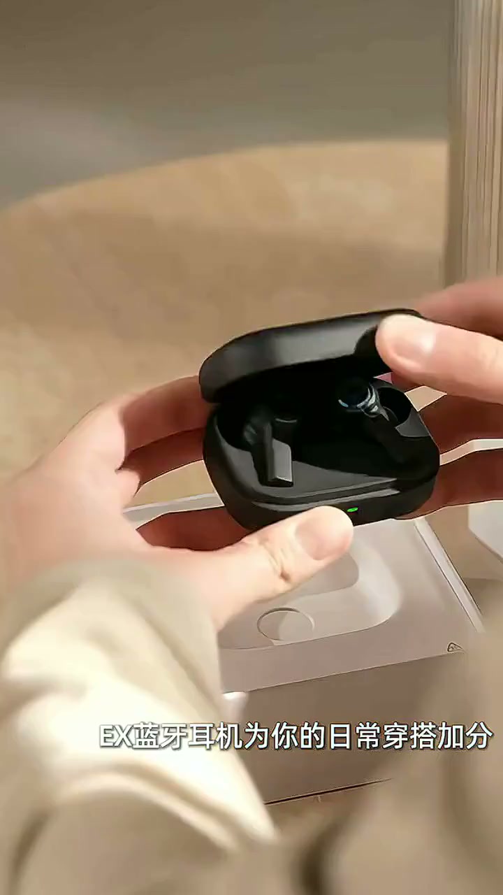 b&amp;o beoplay ex 主动降噪真无线蓝牙耳机 bo耳机无线充电 碳蓝色